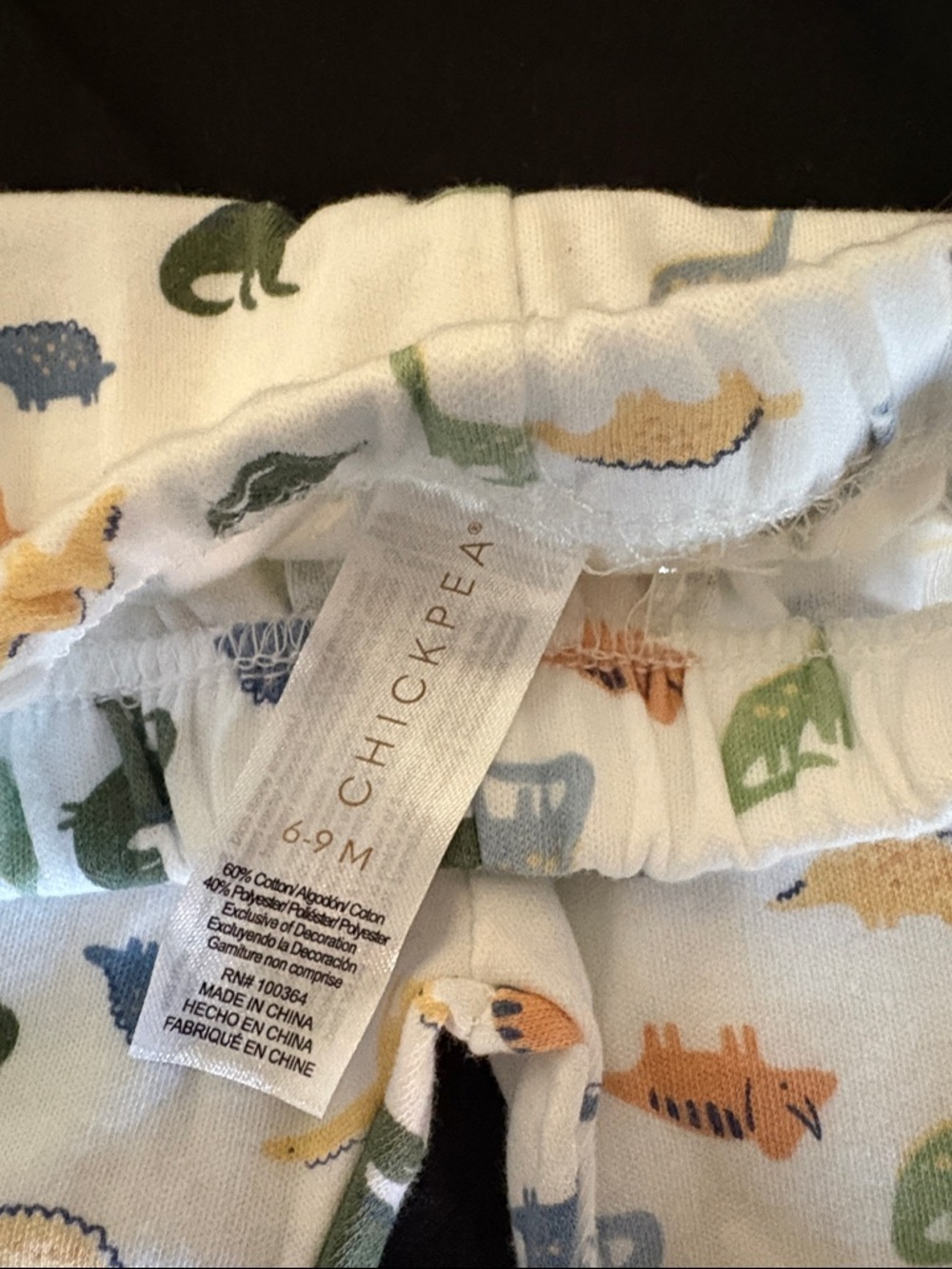 Kids White Dinosaur Print Pajama Pants - Picture 2 of 2